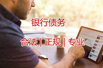 追讨欠款无凭证，对方否认还款如何应对？